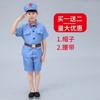 Ropa del Día del Niño del Ejército Rojo, Octava Ruta del Ejército, Nuevo Cuarto Ejército, Gran Marcha, Guerra Antijaponesa, drama, actuación, teatro, ropa para obras de teatro
