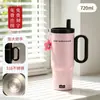 Nueva taza térmica de acero inoxidable 316, gran capacidad, taza de hielo portátil, alto valor estético, con asa, adecuada para uso en exteriores y en el coche