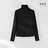 Nueva Colección de Otoño Yida: Camiseta Interior de Manga Larga Mousse Cashmere, Camiseta Sencilla, Top Suave y Versátil para Mujer, Personalizable