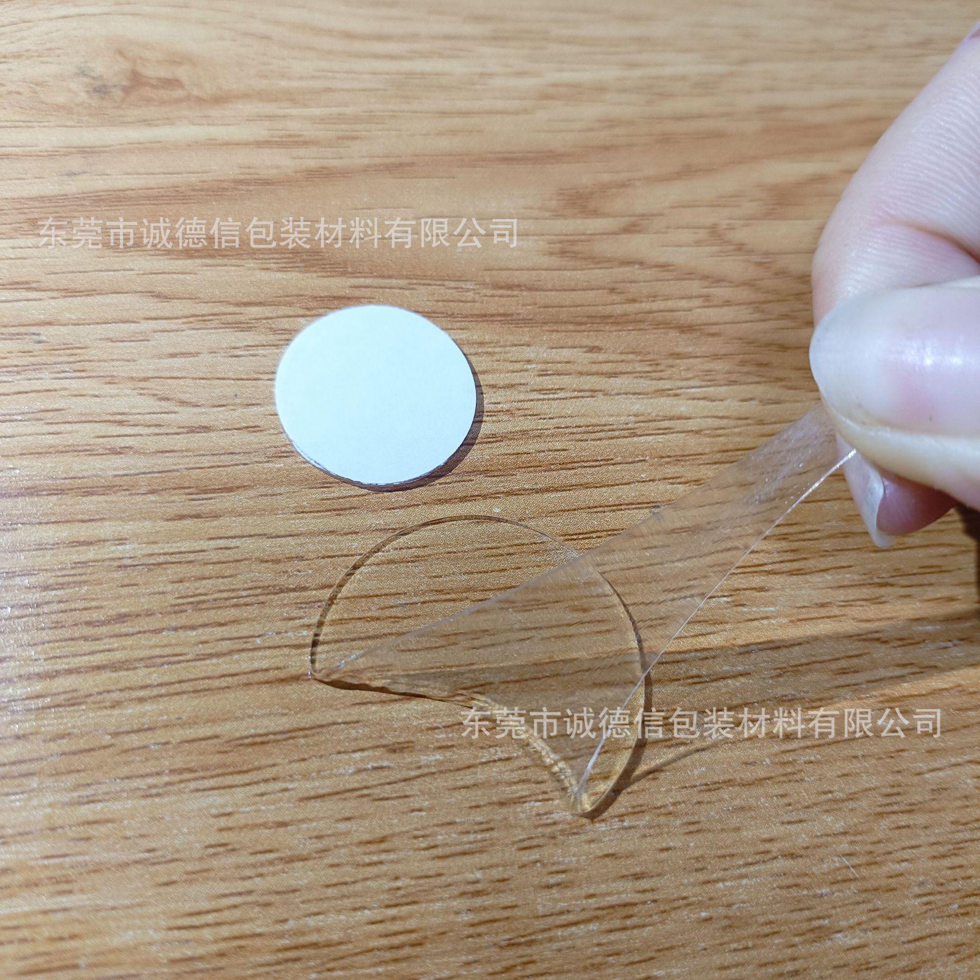 IMG20230327160527(1)