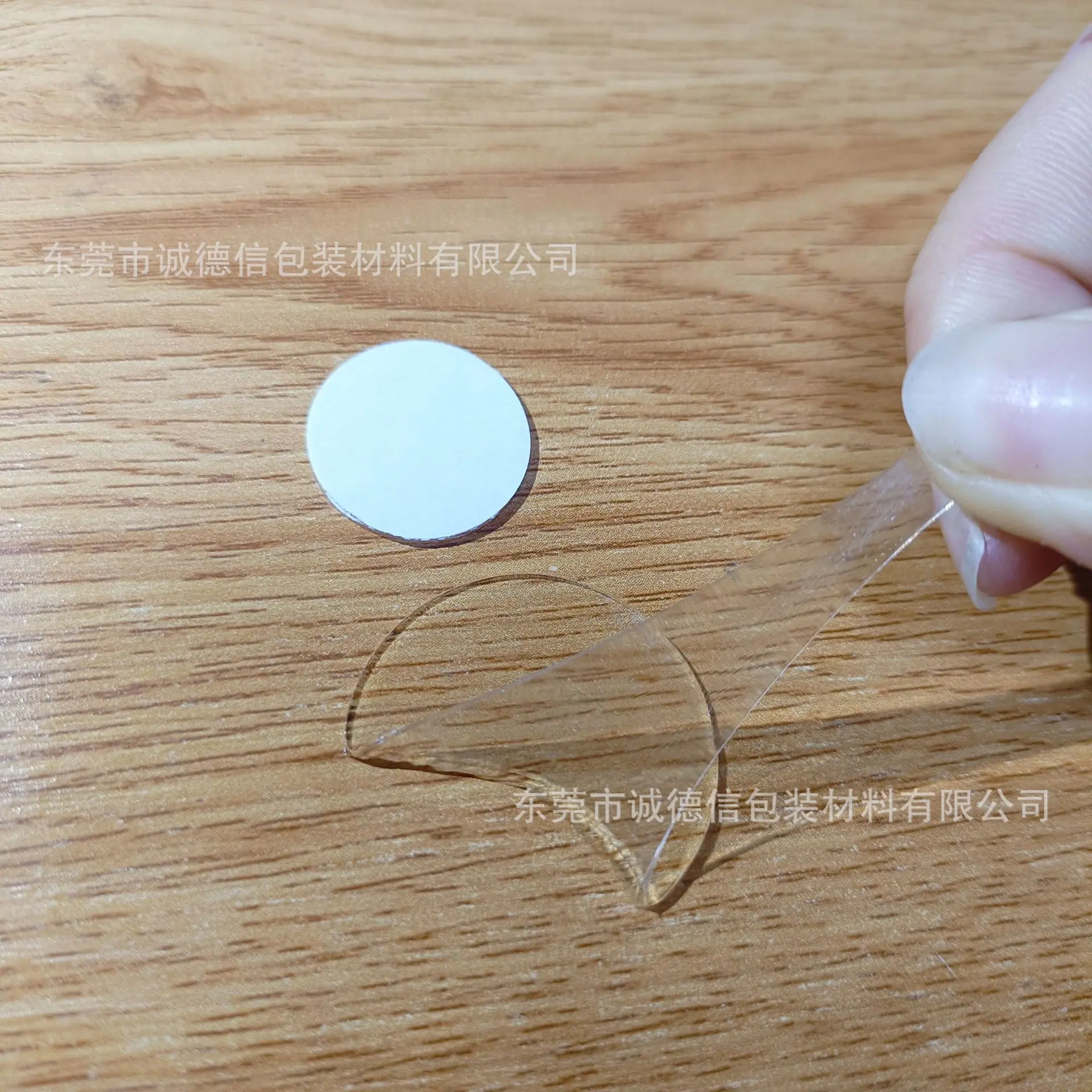 IMG20230327160527(1)