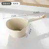 Cuchara para agua para uso en la cocina del hogar, cuchara de plástico de alta calidad para regar, cuchara creativa para agua de champú con mango largo