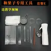 Set de Herramientas para Frutas y Acrílico, Herramientas para Wagashi, Herramientas para Frutas de Té, Palitos Triangulares, Juego Completo de Herramientas, Fruta Tang