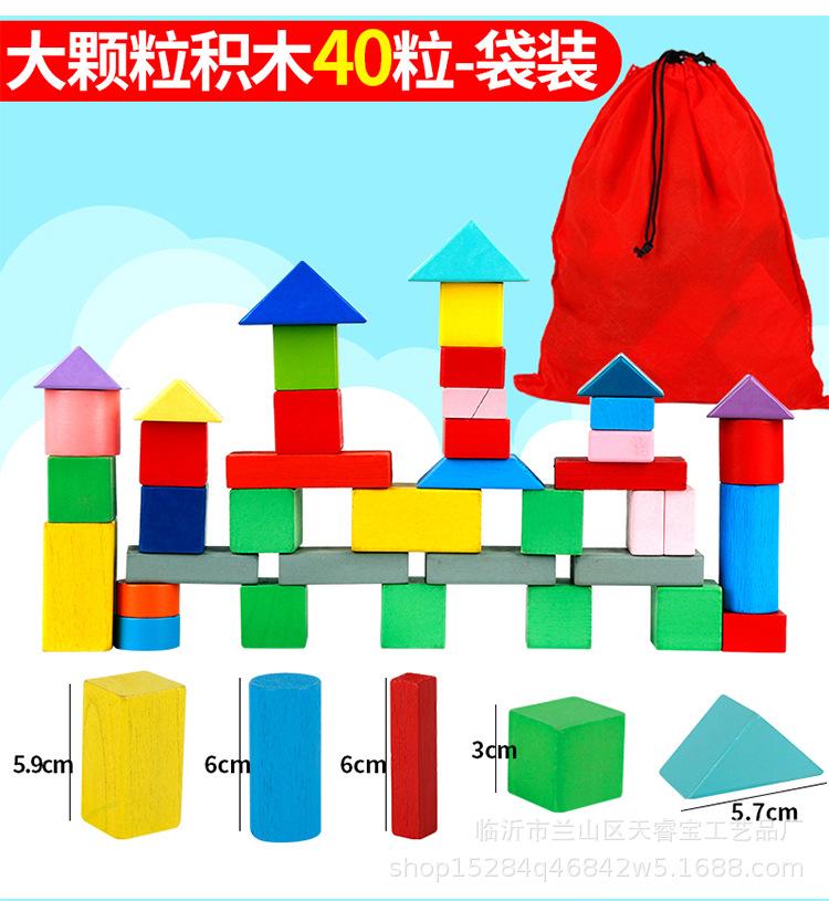 详情_04.jpg
