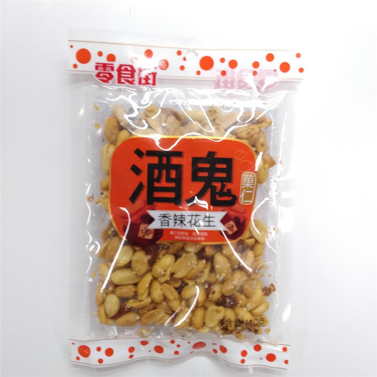src=http___cbu01.alicdn.com_im
