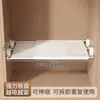 Estante divisorio para armario con ventosa, estante de almacenamiento retráctil sin perforaciones, estante divisor para separación y almacenamiento de ropa