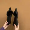 Novos Sapatos de Inverno Femininos Estilo Francês Salto Plataforma Peludo Bico Fino Meia-Bota de Salto Baixo Simples para Mulheres