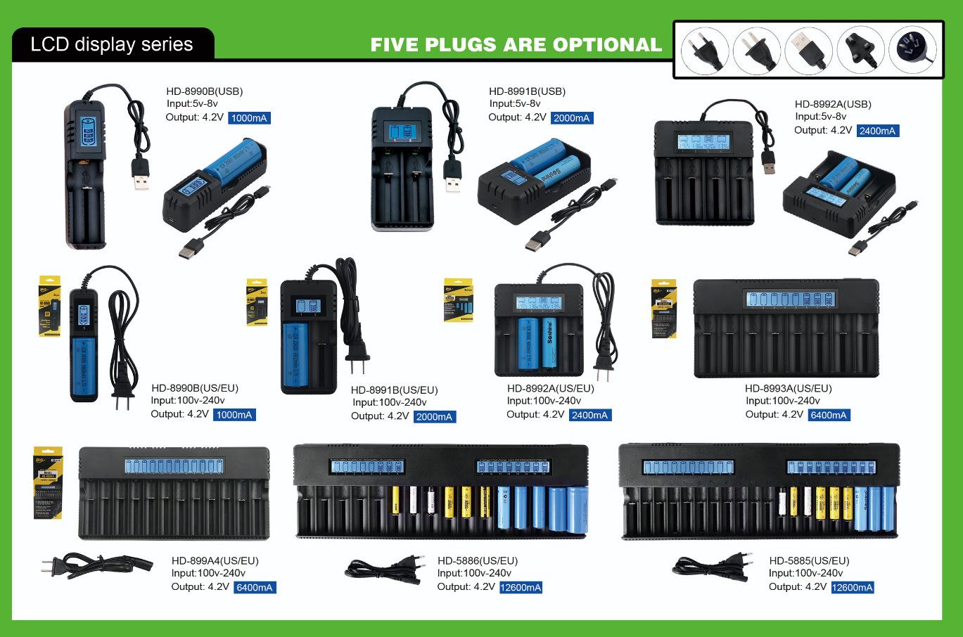 微信图片_20241106165154