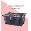 Cesta de Frutas Azul con Cereza y Arándano con Tapa, Cesta Rectangular Azul de Plástico para Recolección de Moras y Uvas para Shuobedi