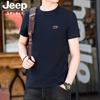 Precio controlado primavera y verano 2024 nuevo para hombre Solona algodón perlado casual holgado talla extra manga corta camiseta TS5296