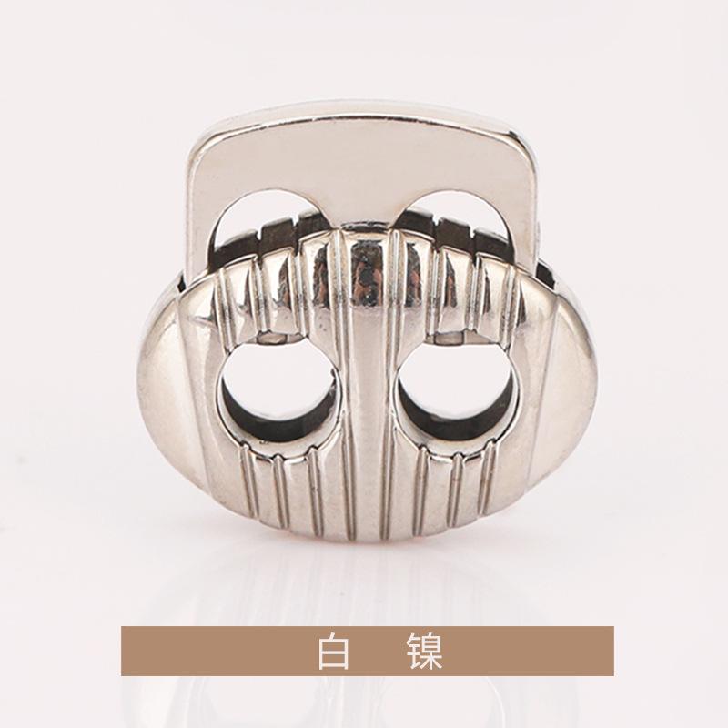 K23A2907白镍.jpg