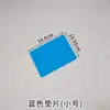 Resina epoxi bricolaje Pegamento epoxi de cristal herramienta de mezcla un juego de traje de epoxi Taza medidora de silicona junta varilla agitadora