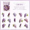 Pacote de Adesivos Zabc Transfronteiriço Série Chunye Manxu Adesivos Decorativos DIY para Diário Temáticos da Natureza 15 Peças