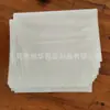 Sacos plásticos PE lisos branco leitoso, sacos plásticos PE impressos, sacos plásticos PE brancos, sacos plásticos PO brancos antiestáticos
