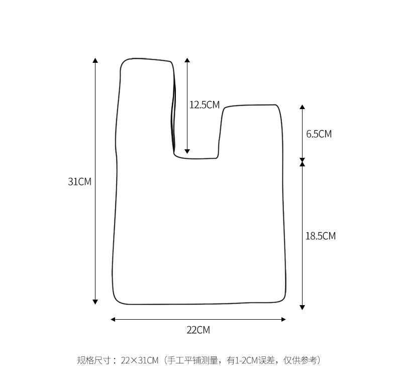 尺寸图.jpg