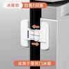 Cerradura para Refrigerador Protege Cajones de Niños Sin Perforar Cerradura de Contraseña Candado Doméstico Puerta de Gabinete Candado de Contraseña Antirrobo Hebilla