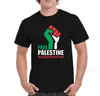 Camiseta Palestina Libre Gaza Libertad Fin Ocupación Israelí