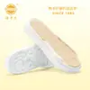 Solas Ruziniu Novas Sandálias de Crochê de Verão Têm Solas Absorventes de Suor, Respiráveis, Antiderrapantes e Resistentes ao Desgaste, Solas de Linho Mcqueen