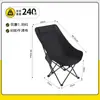 Silla Lunar de Tres Velocidades Ajustable para Sentarse y Reclinarse Engrosada Mejorada Plegable Portátil Silla Lunar Sillón de Pesca con Reposapiés