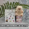 Nuevo despertador de peluche kappibala luz nocturna carga temperatura ambiente de dormitorio mesita de noche estudiante gestor de tiempo