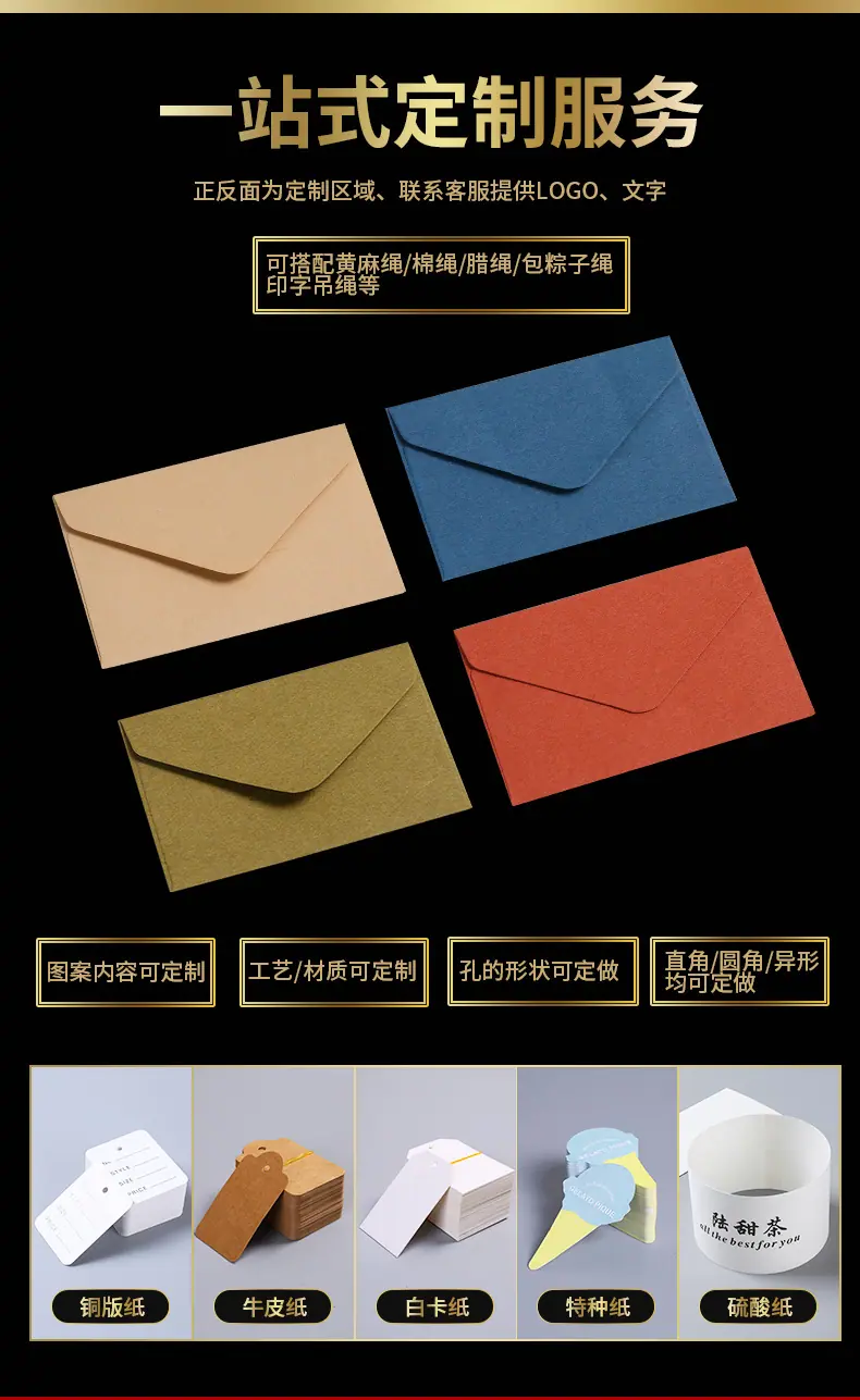 辉环详情页_03.jpg