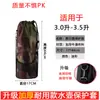 Capa para copo, capa isolada para garrafa de água, capa universal para copo, 3L, 3,5L, 4L, capa de garrafa de viagem portátil de grande capacidade