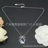 Nueva colección de collares marca D/marca Dior, disponible exclusivamente para comercio electrónico transfronterizo, productos nuevos con etiquetas originales, collar de nariz de cerdo CD al por mayor