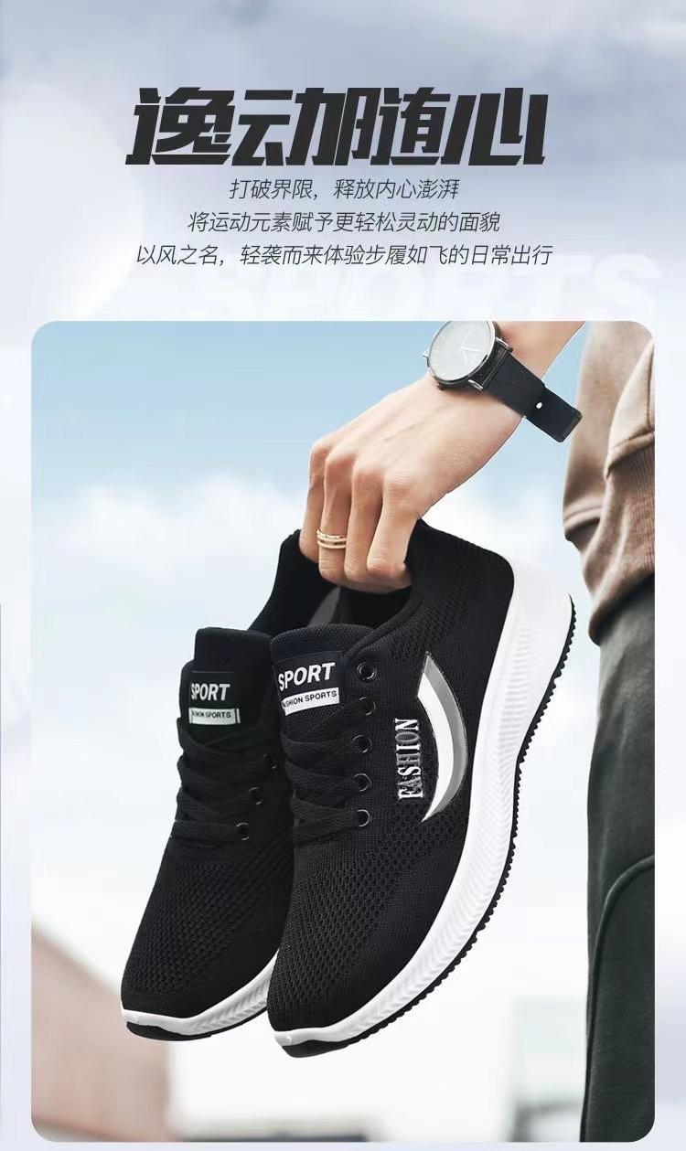 微信图片_202309171617012.jpg