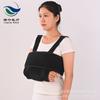 Férula de Fijación para Antebrazo Postoperatoria, Soporte para Hombro y Codo, Correa para Luxación de Brazo, Banda de Fijación Postoperatoria para Muñeca y Brazo