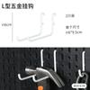 Estante de escritorio de pared de plástico blanco sin perforaciones con gancho para accesorios de almacenamiento