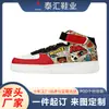 Zapatos de Calle de Moda para Hombre Hechos a Medida para Comercio Exterior Transfronterizo con Cierre de Velcro y Diseño de Agujeros Transpirables Tenis Casuales