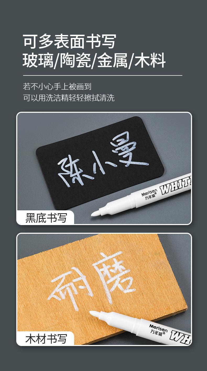 鐧借壊璁板彿绗擶-1618_02