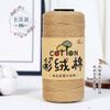 DIY color terciopelo algodón algodón mercerizado lino hilo de cinta plana tejido a mano gancho bolsa sombrero cojín hilo hilo de crochet hilo de algodón puro