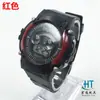 Reloj deportivo para niños, no impermeable, con luces de colores, deportivo, con explosiones transfronterizas, multicolor.