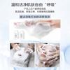 Máquina de burbujas de oxígeno mágico japonés para salón de belleza, instrumento de belleza especial para limpieza profunda, rejuvenecimiento de la piel, aparato de oxigenación con agua.