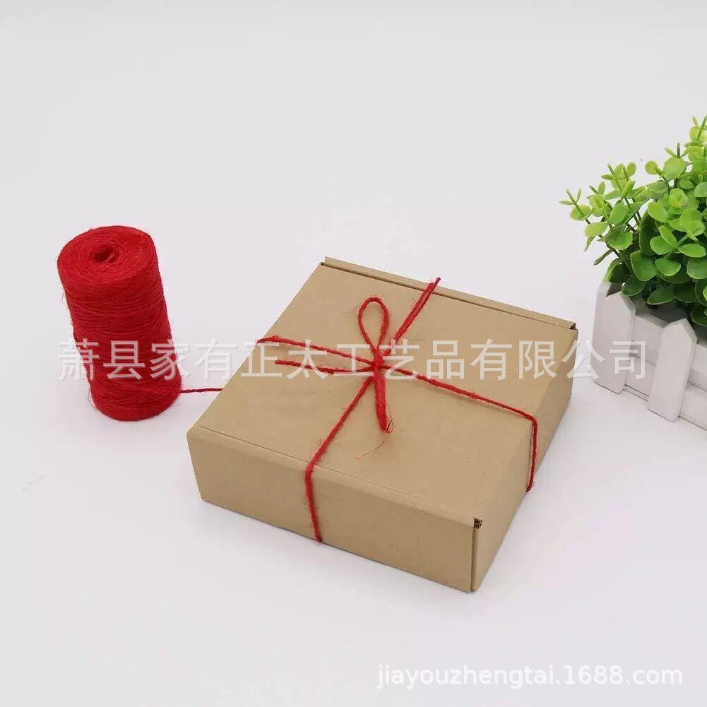 QQ图片20210901111244