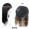 Peluca Tocados para Mujer Cabello Humano Real Flor de Pera de Seda Cabeza Flequillo Oblicuo Mecanismo Artesanal Tejido a Mano Mecanismo Giratorio de Cabeza Cubierta para Cabello Largo