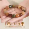 Pulsera de Raíz de Bodhi de Jade Blanco para Mujer, Genuina, Envuelta en el Dedo, Cuentas Suaves de Semilla de Bodhi, Pulsera para Estudiantes, Cuentas de Rosario para Hombre