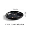 Vajilla de imitación de porcelana A5 negro dorado creativa plato para platos occidentales plato para bistec de melamina plato personalizado para frutas platos fríos postre