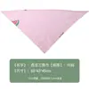Juguetes para Gatos Juguetes Creativos para Masticar Gatos Menta Juguetes Divertidos para Gatos Suministros para Mascotas Juguetes Resistentes a Mordidas de Gato