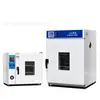 Gabinete de secado por aire caliente de temperatura constante con calefacción eléctrica del fabricante, horno industrial pequeño de alta temperatura, horno de laboratorio