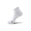 Calcetines para Correr para Hombre, Estilo Primavera y Verano, Caña Corta, Planta con Rizo, Absorbentes de Sudor, Anti-Olor, Transfronterizos, Talla Grande, Calcetines Deportivos Cortos para Baloncesto de Hombre