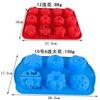 Molde de Silicona de 12 Piezas Flor Pasto Gelatina Blanca Arroz Horno Pastel Muffin Taza para Hornear Molde de Yeso