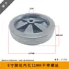 Almohadillas de Pie para Compresor de Bomba de Aire Pequeña Rellenas de Aceite, Ruedas Giratorias, Accesorios, Almohadillas Antivibración, Ruedas de 4, 5, 6, 7 Pulgadas