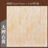 Adesivo de Parede com Textura de Madeira Estéreo 3D Autoadesivo Painel de Sala de Estar Protetor de Parede de Jardim de Infância Adesivo Decorativo à Prova de Umidade