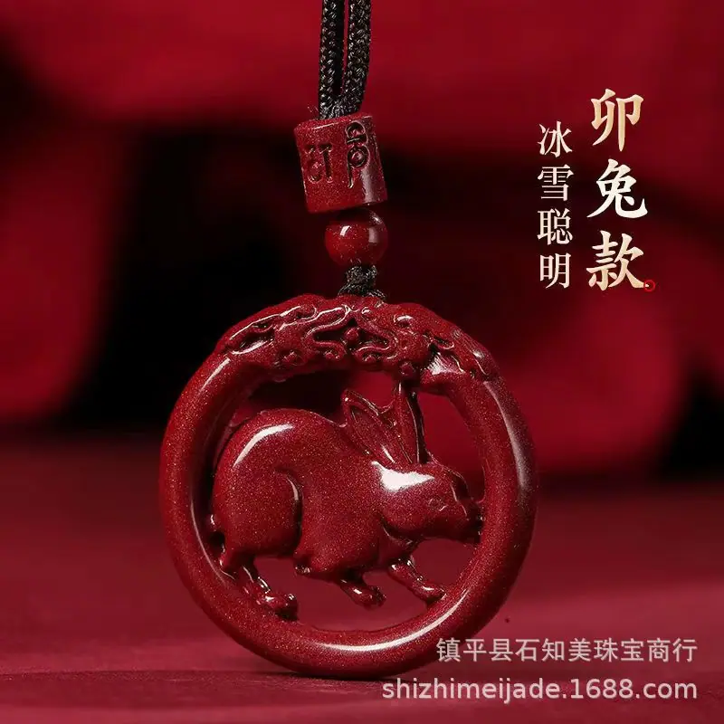 微信图片_20230301081744