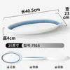 Prato Imitação Porcelana Xiangyuanmei Prato de Jantar de Plástico Prato Oval Especial para Hotel Comercial Prato para Peixe Prato Fundo Louça de Melamina
