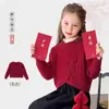 Tutu Elefantito Ropa Infantil Conjunto Niñas Invierno Nuevo 2026 Año Nuevo Conjunto Suéter Rojo Vestido Infantil
