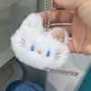 Lindo llavero de gatito de peluche ins corazón de chica dulce estudiante colgante de mochila escolar regalo para novias accesorios