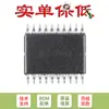 Microcontrolador-MCU original GD32F130F6P6TR TSSOP-20 ARM Cortex-M3 de 32 bits